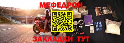 твердый Краснознаменск