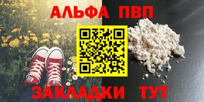 твердый Краснознаменск