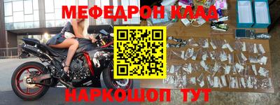 твердый Краснознаменск