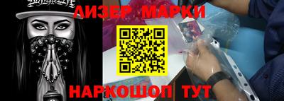 твердый Краснознаменск