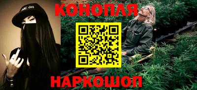 трава Краснокаменск