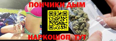 твердый Краснознаменск