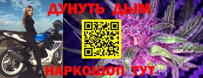 твердый Краснознаменск