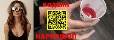 твердый Краснознаменск