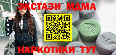 твердый Краснознаменск