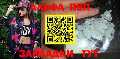 твердый Краснознаменск