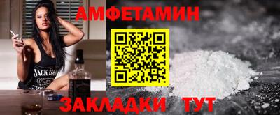 марки nbome Краснодар