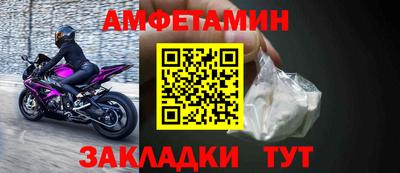 твердый Краснознаменск