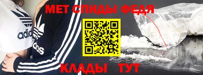 твердый Краснознаменск