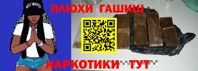 твердый Краснознаменск