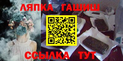 твердый Краснознаменск