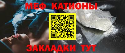 твердый Краснознаменск
