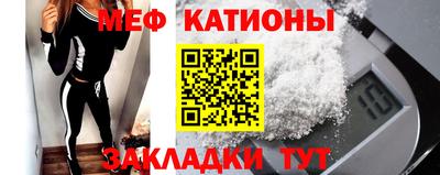 твердый Краснознаменск
