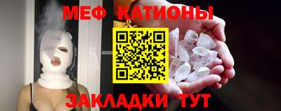 твердый Краснознаменск