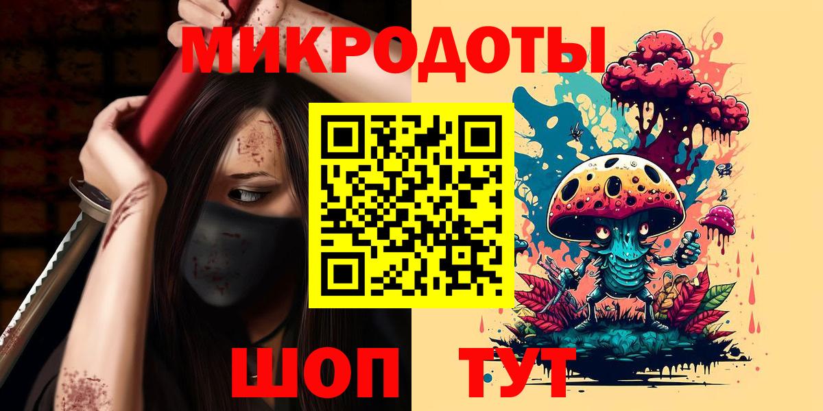 Псилоцибиновые грибы Psilocybine cubensis Еманжелинск